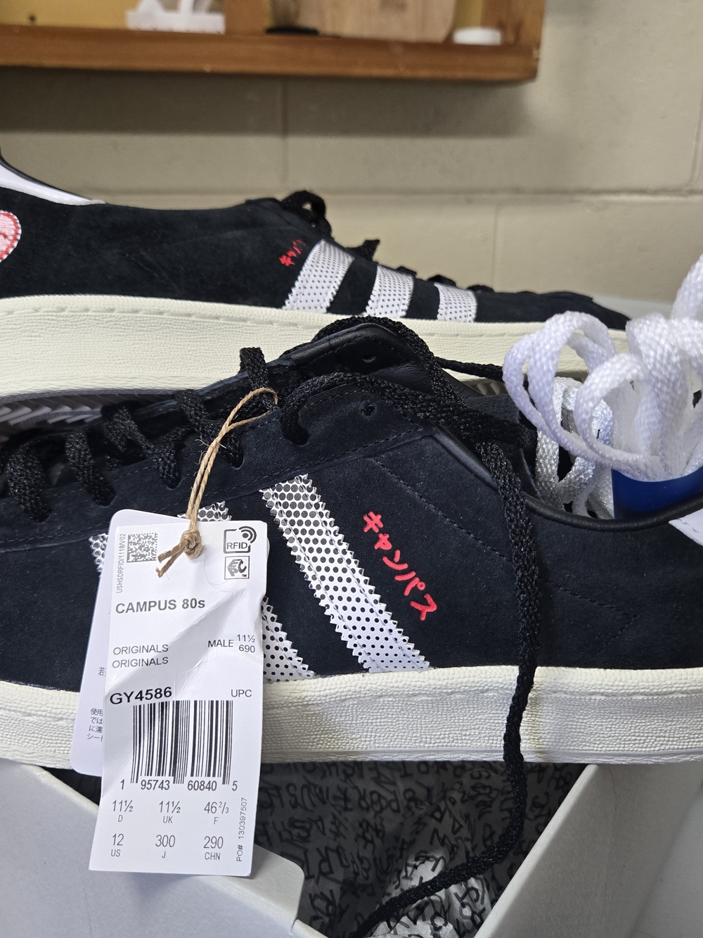 adidas Campus 80s Black White with Red Accent Sneakers
